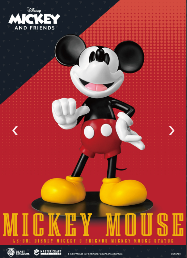 (Pre Order) Beast Kingdom Life Size Disney Mickey & Friends Mickey Mouse Statue