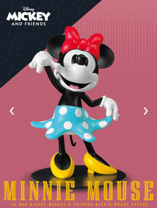 (Pre Order) Beast Kingdom Life Size Disney Mickey & Friends Minnie Mouse Statue
