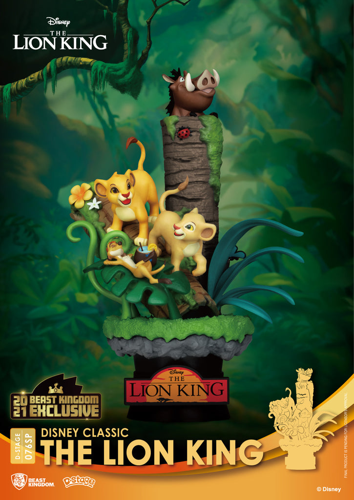Beast Kingdom D Stage Disney Classic The Lion King Special Edition