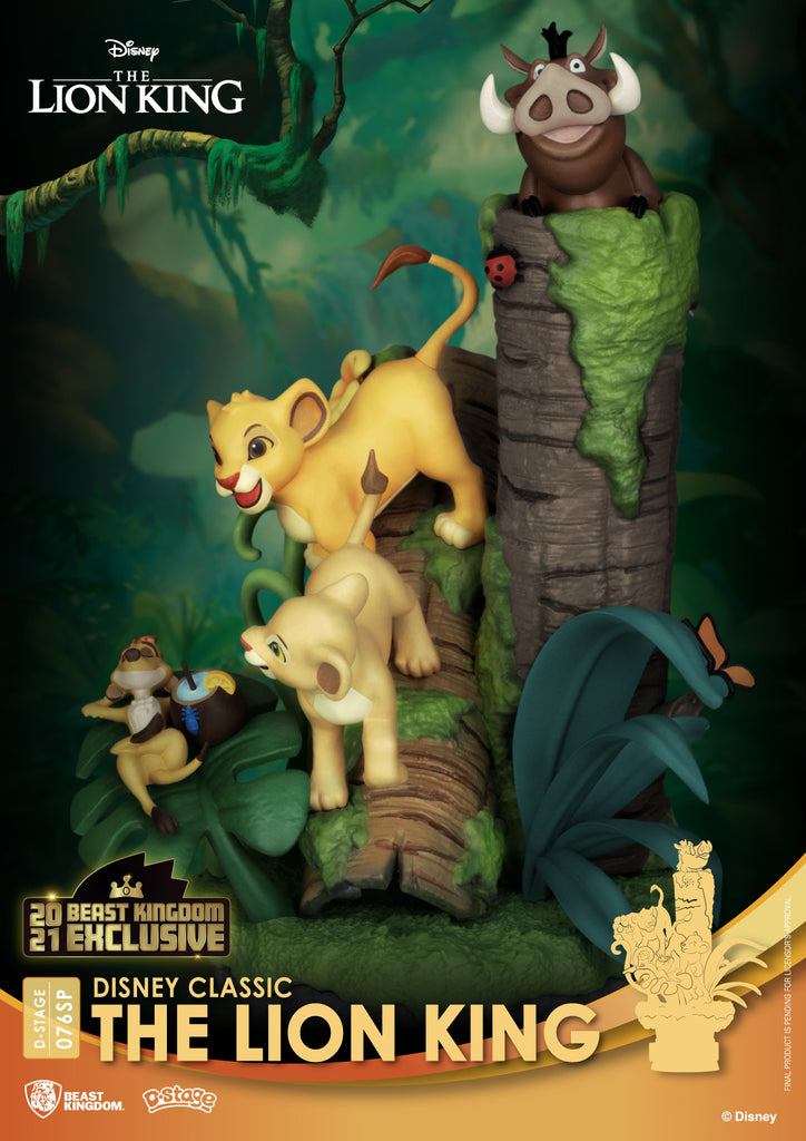 Beast Kingdom Alice in Wonderland: Mini D-Stage 001 6-Piece Set - We-R-Toys